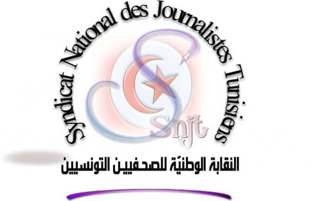 Les journalistes en colère