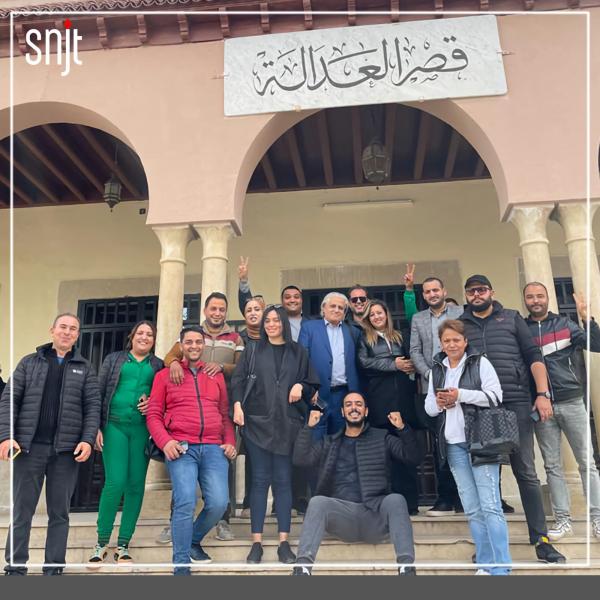 SNJT : Le journaliste Mohamed Yassine Romdhani remis en liberté