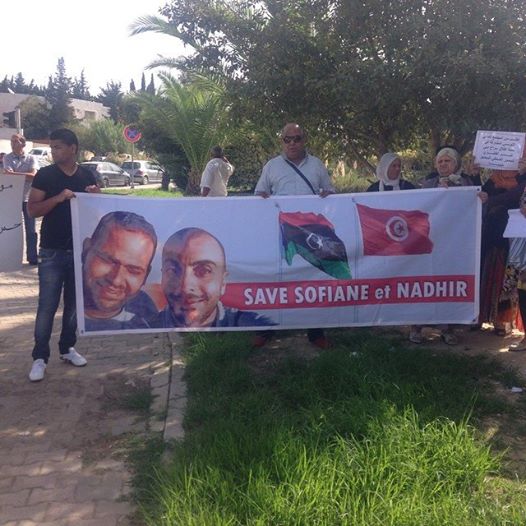 Tunis: Manifestation de soutien à Chourabi et Ktari