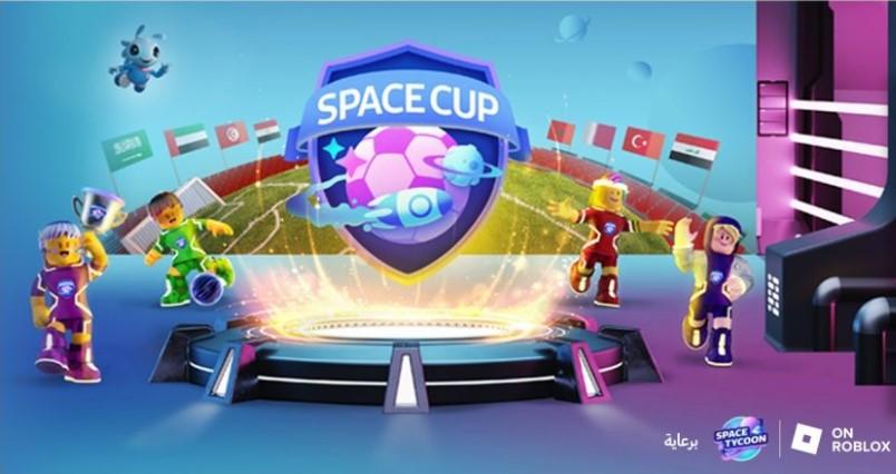 Samsung Electronics : vainqueur du 1er tournoi de football Roblox Space Cup en MENA