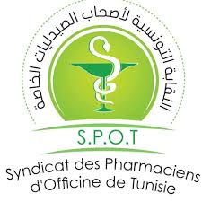 Le SPOT refuse le renouvellement de la convention sectorielle de la CNAM