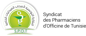 SPOT : Appel au maintien du système de remboursement des frais de médicaments pour les maladies ordinaires