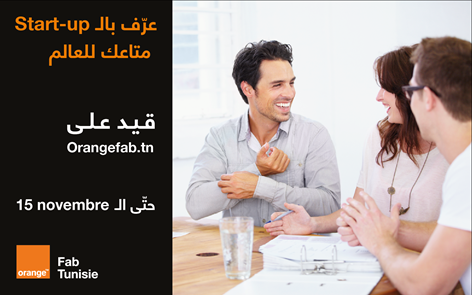 Start-up, participez à l’appel à projets d’Orange Fab Tunisie et accélérez votre croissance à l’international