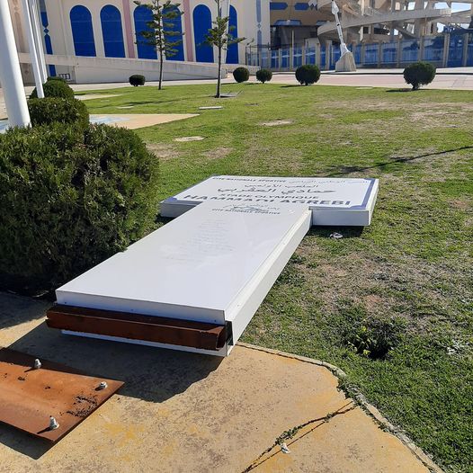 La plaque du Stade Hamadi Agrebi de Radés enlevée