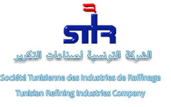 STIR: Concours de recrutement de 21 candidats