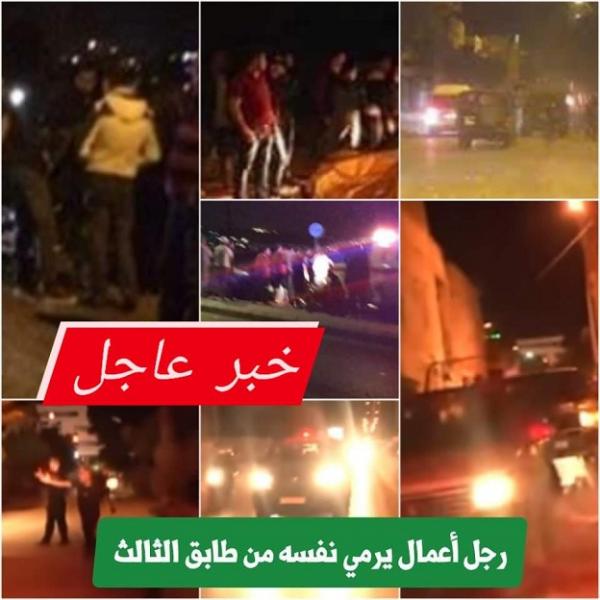 Chute énigmatique de l'homme d’affaires Bechir Jenayeh du 3 ème étage d'un hôtel à Sousse