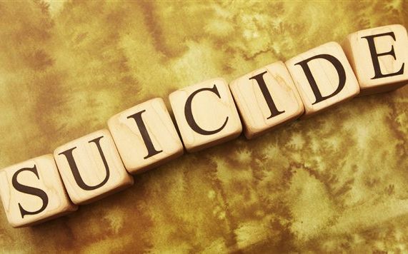 Tunisie: 15 cas de suicide et tentatives de suicide en septembre