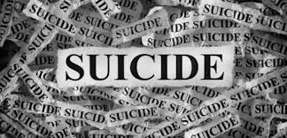 Tunisie: 13 suicides et tentatives de suicide en février 2021