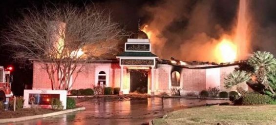 Le ministre du Tourisme inaugure un scanner à l'entrée de la synagogue de la Ghriba