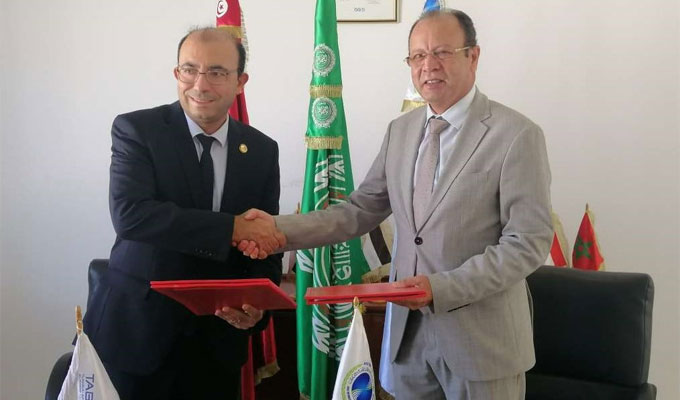 TABC : Tunis va abriter un sommet sur la construction de la Libye numérique