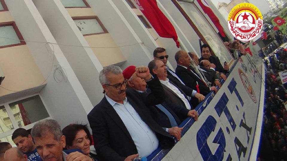 UGTT : marche à Sfax appelant au changement du gouvernement Chahed