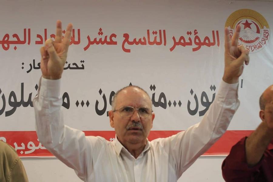Taboubi : l’UGTT n’a rien signé pour la suppression des subventions