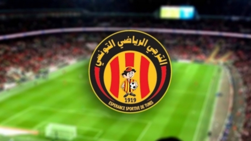 L'EST reçoit une lettre de la CAF pour rejouer la finale retour contre Wydad