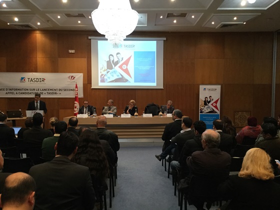 Journée d'information sur le lancement du second appel à candidature de "Tasdir+"