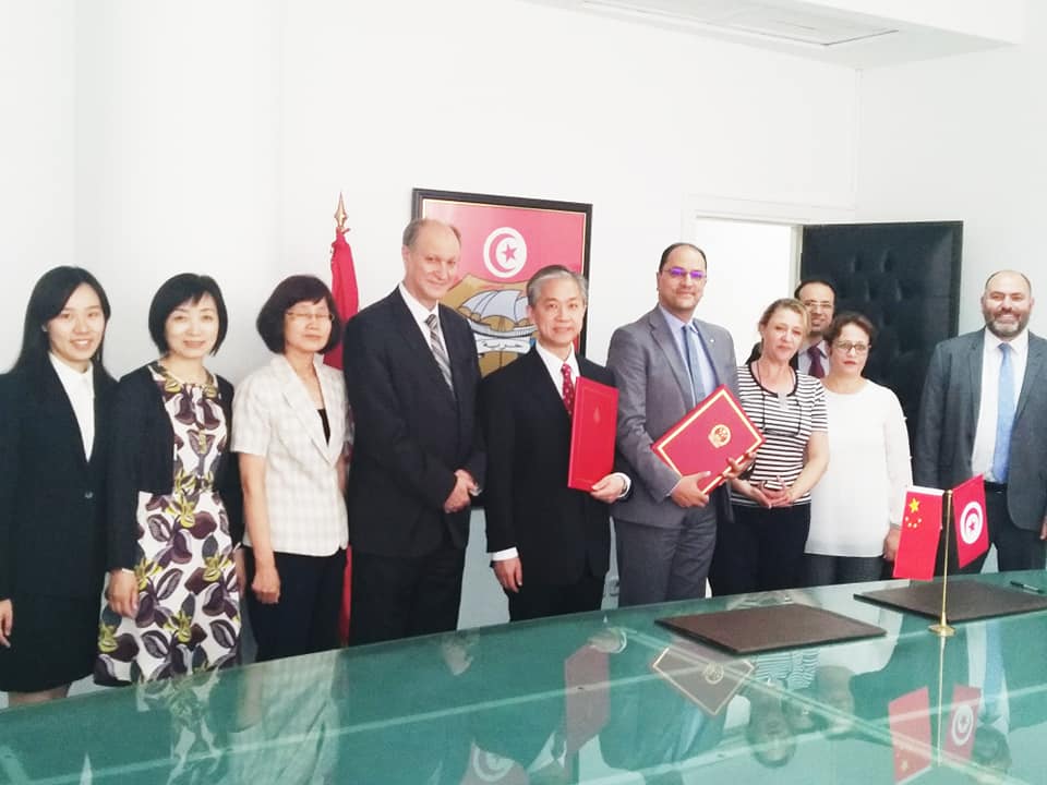 Tunisie-Chine: Signature d'un accord de don pour l'acquisition d'un super calculateur