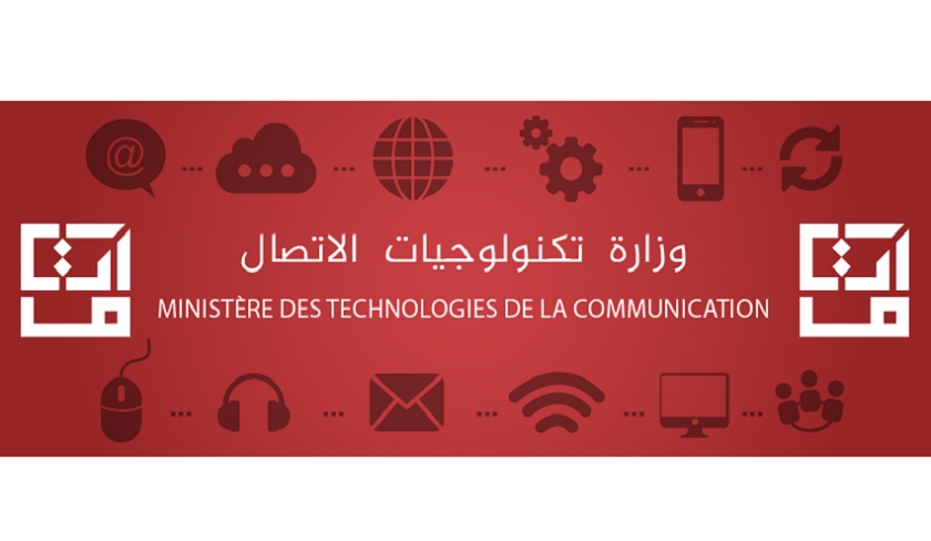 Tunisie: Nominations au ministère des Technologies de la communication