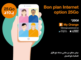 Orange Tunisie se mobilise pour permettre à chacun de rester en lien avec ses proches et son environnement professionnel