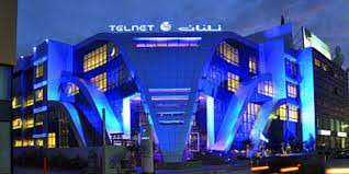 Le groupe TELNET Holding renouvelle la certification ISO 9001 version 2008
