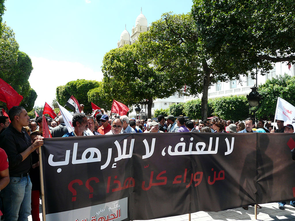 La fête de la Femme sous le signe de la lutte contre le terrorisme
