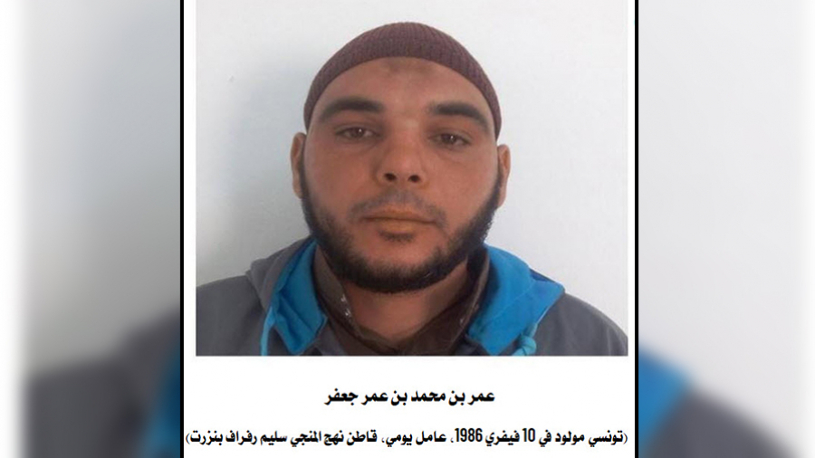 Amor Ben Mohamed Ben Amor Jaâfer, recherché dans une affaire terroriste