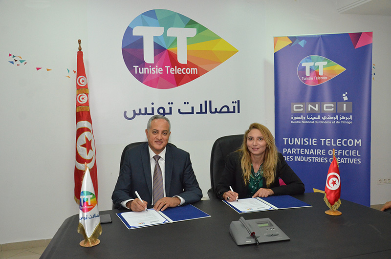 Tunisie Telecom partenaire officiel du Centre National du Cinéma et de l'Image