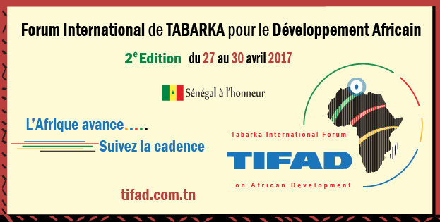 Deuxième édition du Forum international de Tabarka sur le développement africain
