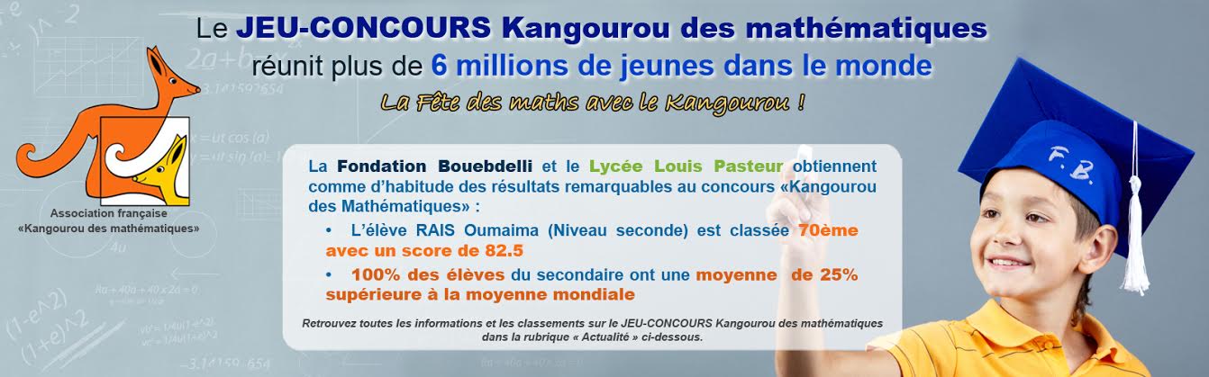 Tournoi international de maths: Les élèves de la fondation BOUEBDELLI se distinguent parmi 6 millions de participants