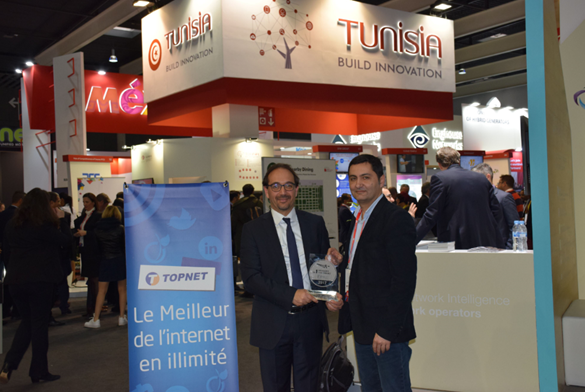 TOPNET obtient l’Award de la meilleure connexion Data fixe en Tunisie pour l’année 2017