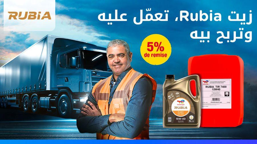 TotalEnergies Marketing Tunisie lance sa campagne promotionnelle sur les lubrifiants