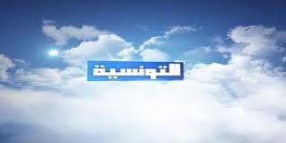 Attounisia se sépare d’El Hiwar Ettounsi