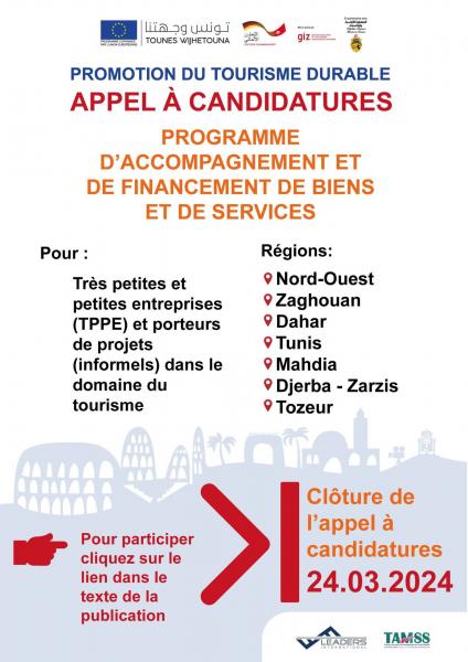 Appel à candidatures pour le projet ” Promotion du Tourisme Durable” cofinancé par l’UE