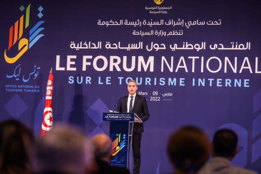 “Tounes Lik” une stratégie pour promouvoir le tourisme intérieur