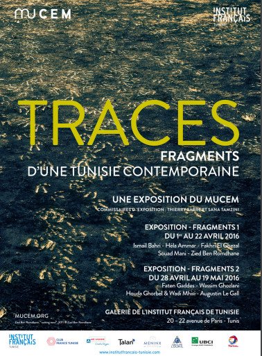 Exposition "Traces... Fragments d'une Tunisie contemporaine" à l'Institut français de Tunisie