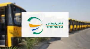 Annulation de la grève des agents de la Société des transports de Tunis (Transtu)