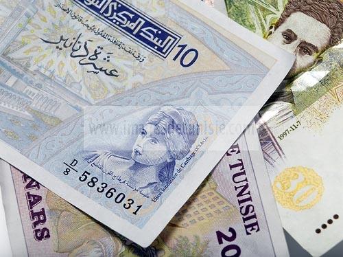 Trafic de fausse monnaie: Une imprimante en couleur et quelques billets saisis