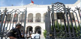 Saloua Zine présidente du tribunal de première instance de Tunis