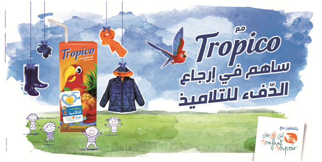 Tropico soutient les écoliers tunisiens des régions défavorisées (vidéo)