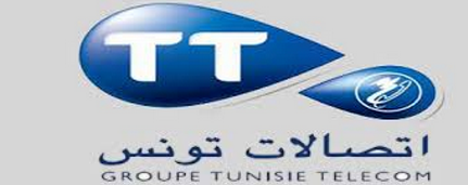 L’horaire administratif de Tunisie Télécom pour le mois de Ramadan