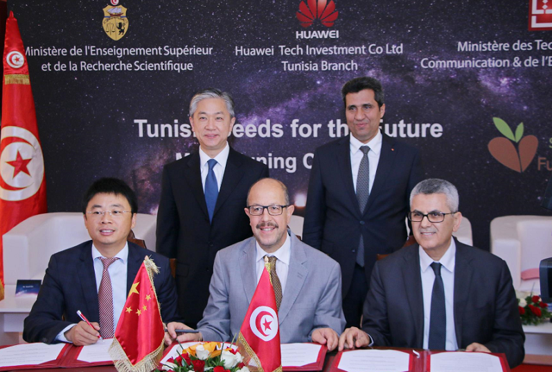 30 étudiants tunisiens en stage en Chine chez Huawei