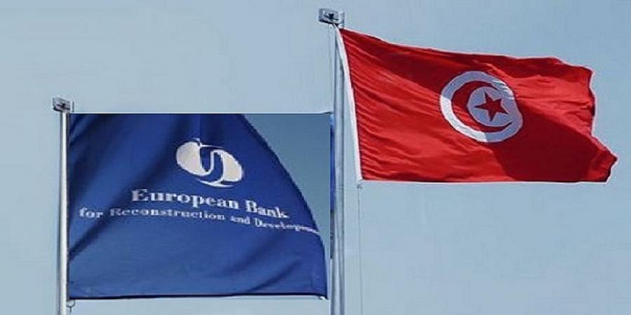 Evaluation de la BERD : la résilience de la Tunisie aux chocs externes est élevée