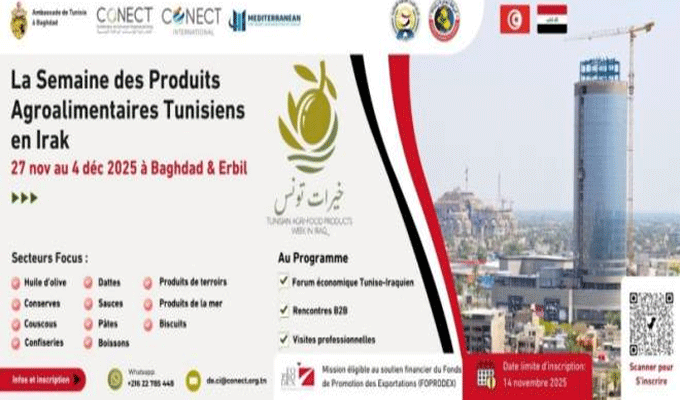 Les produits agroalimentaires tunisiens à l’honneur, en Irak