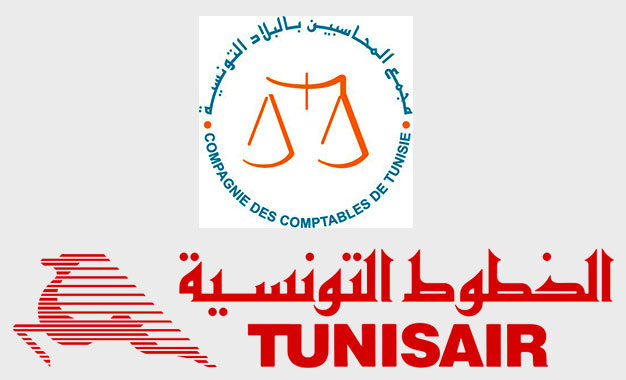 Convention de partenariat entre Tunisair et la Compagnie des Comptables de Tunisie 