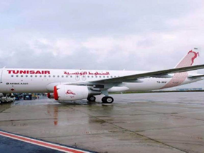 7 cadres de Tunisair demain devant la justice dans une affaire de malversation