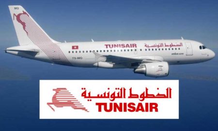 Tunisar : Nouvelles mesures concernant les billets émis sur des vols annulés à cause du Covid-19