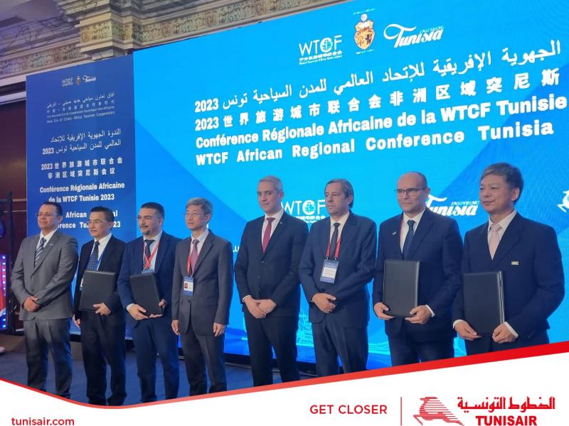 Tunisair : Signature d’une convention avec la Fédération Mondiale des Villes Touristiques, l'ONTT et Capital Airports Holdings