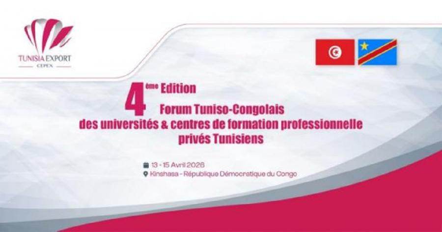 Kinshasa accueille la 4e édition du Forum tuniso-congolais des universités privées