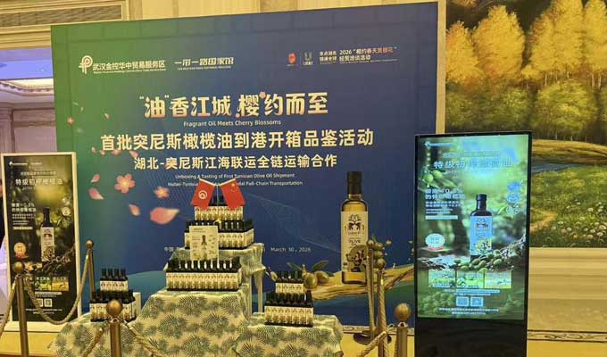Tunisie-Chine: Hubei, nouveau marché stratégique pour l’exportation de l'huile d'olive