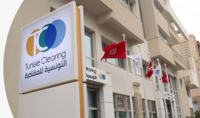 L’Etat emprunte un milliard de dinars aux banques et institutions financières (Tunisie Clearing)