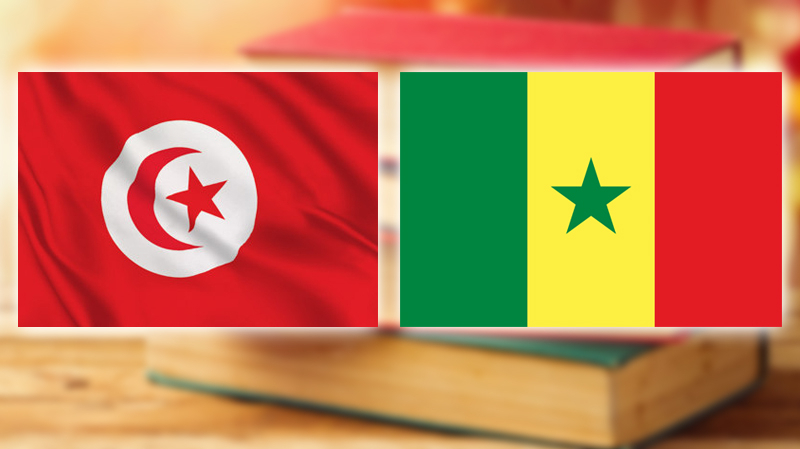 La Tunisie offre des livres au Sénégal