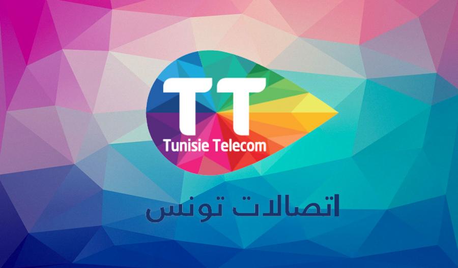 Ati Tunisie Télécom Accapare 748 Du Total Des Abonnés à La